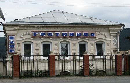 Фотография гостиницы Блюз