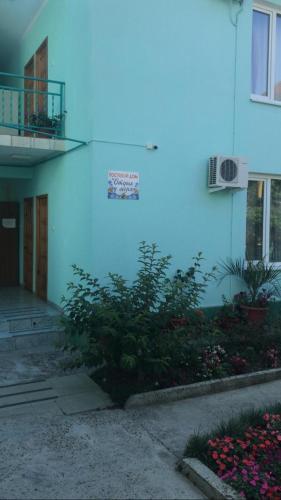 Фотография гостевого дома Отдых у моря