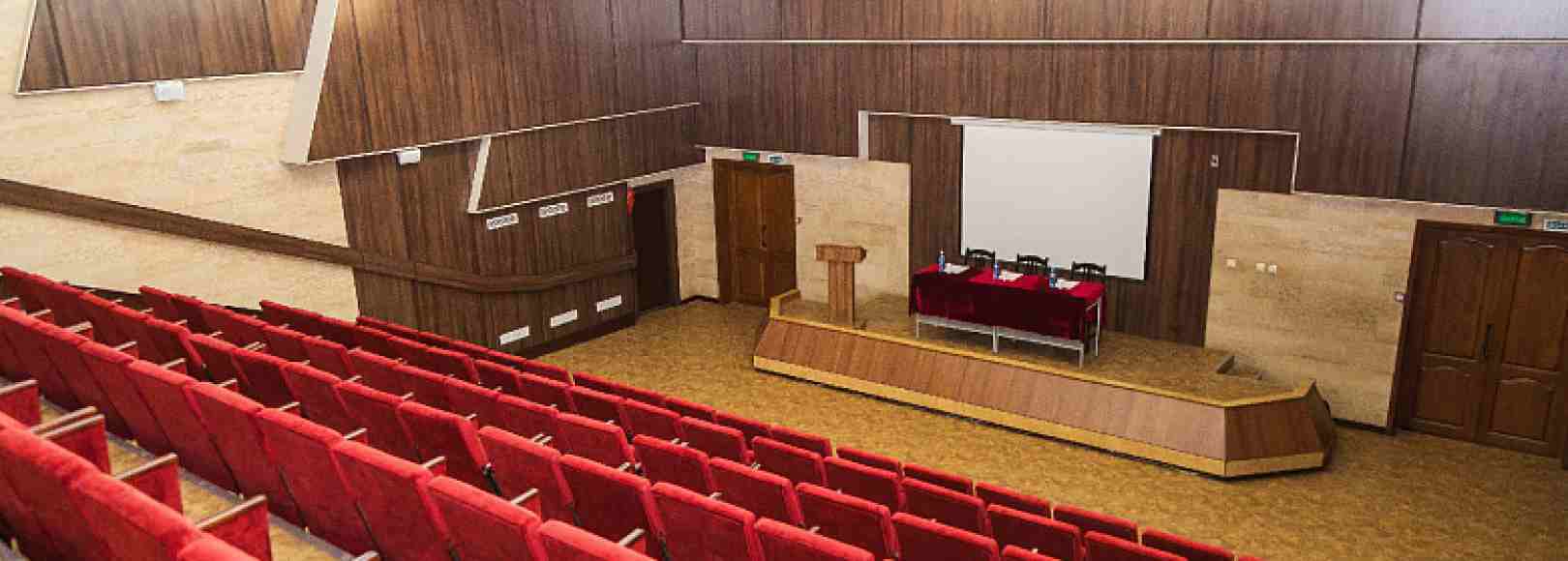 Фотография конференц-зала Конференц-зал Дворец Молодежи