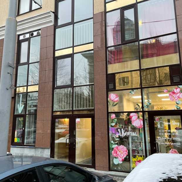 Фотографии квартиры
Апартаменты RentHouse на Белинского 30