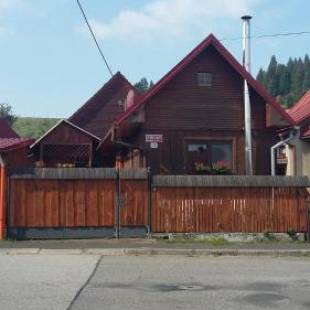 Фотографии гостевого дома 
            Chalupa Slota