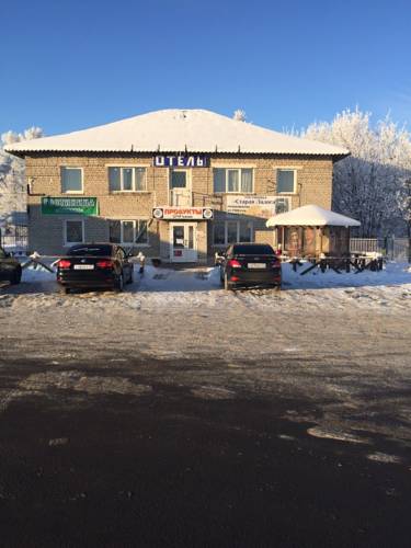 Фотография мини отеля Юшково