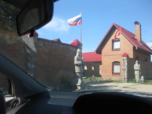 Фотографии гостевого дома
Усадьба Чайков Пруд