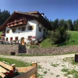 Фотография базы отдыха Untertalhof