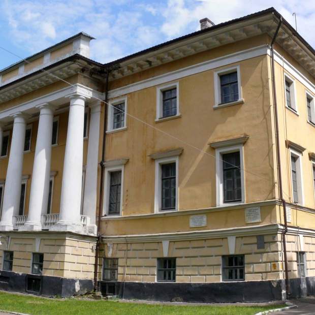 Фотография музея Исторический музей им.В.В. Тарновского