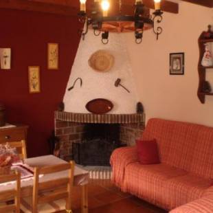 Фотографии гостевого дома
La Atalaya de Los Romanes