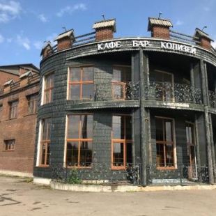 Фотография гостиницы Колизей