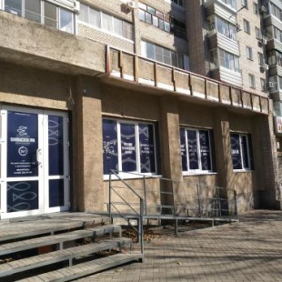 Фотография хостела Барракуда