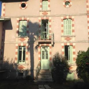 Фотографии мини отеля
L'horizon, demeure de charme, petit-déj' gourmand, park gratuit, prise batterie