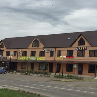 Фотография мини отеля Олимпик