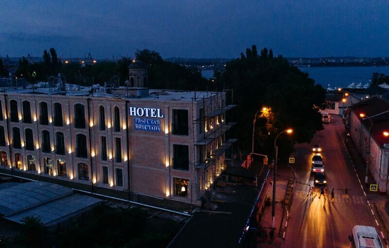 Фотография гостиницы Графская пристань