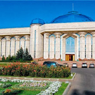 Фотография Центральный государственный музей республики Казахстан