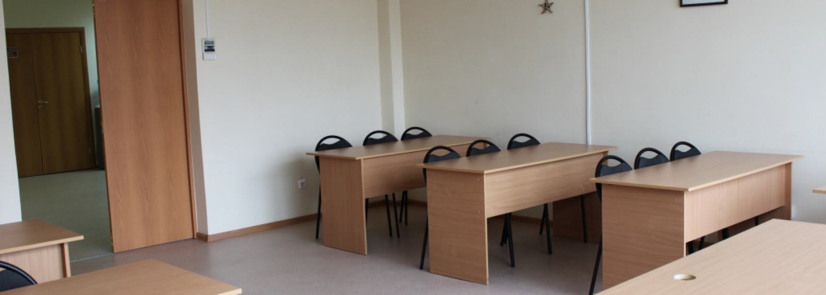 Фотография конференц-зала ГБУК ИОГУНБ Кабинет 402 – Лекционный зал