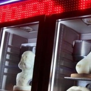 Фотография музея Музей сала