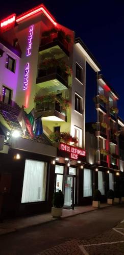Фотография гостиницы Aris Hotel Sofia