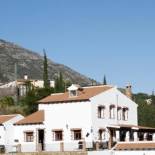 Фотография гостевого дома Mi morada