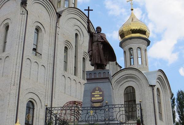 Фотография памятника Памятник Князю Владимиру