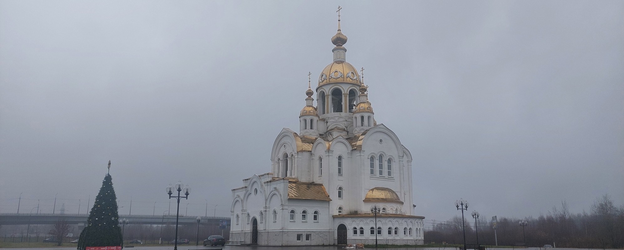 Всехсвятская церковь