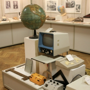 Фотография Центральный музей им. Б.В.Зимина Всероссийского общества слепых