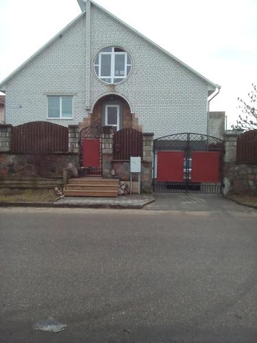 Фотография гостевого дома Луговая