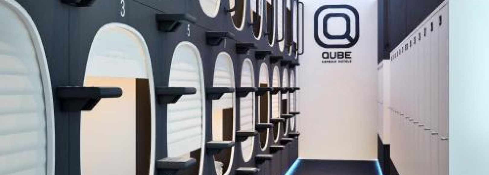 Фотография хостела QUBE