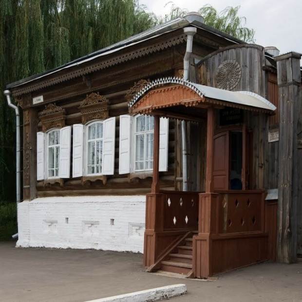 Фотография музея Дом-музей К.С. Петрова-Водкина