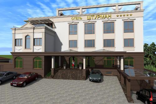 Фотография гостевого дома Штурман