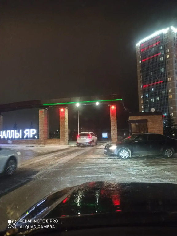 Фотография квартиры Апартаменты Чаллы Яр Двухкомнатная