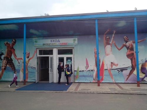 Фотография гостевого дома На-Яровое.Ру