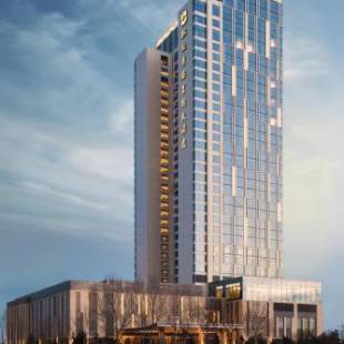 Фотография гостиницы Shangri-La Songbei, Harbin