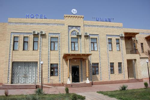 Фотография гостиницы UMAR