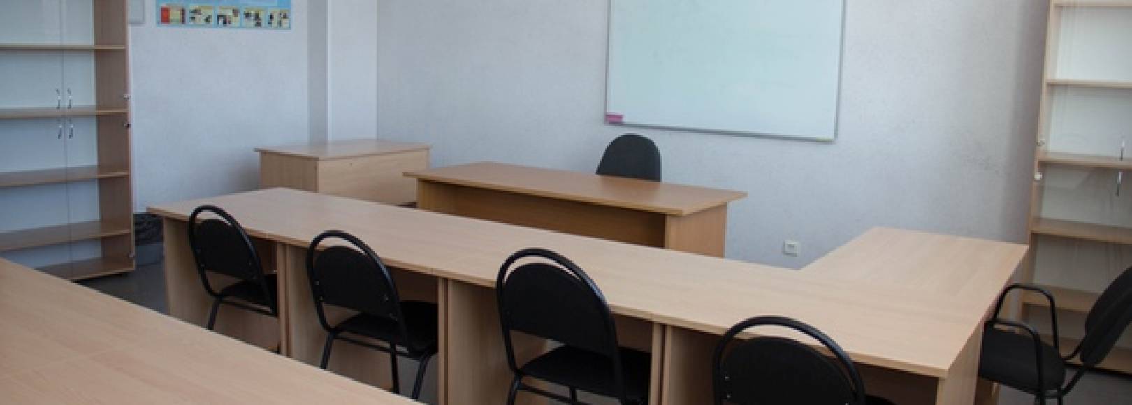 Фотография конференц-зала Малый