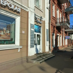 Фотография хостела Хостел Точка Байкала