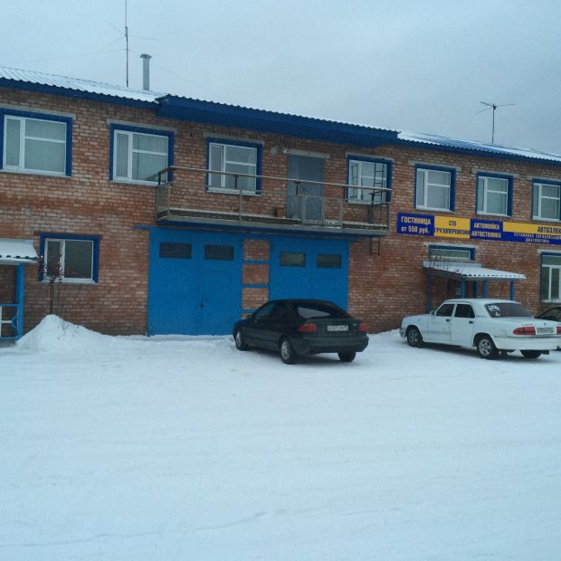 Фотографии гостиницы
Транзит