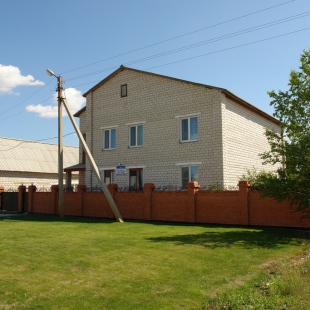 Фотография гостиницы Кучук