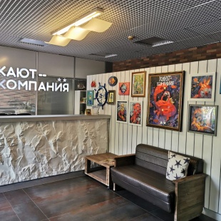 Фотография хостела Кают-компания