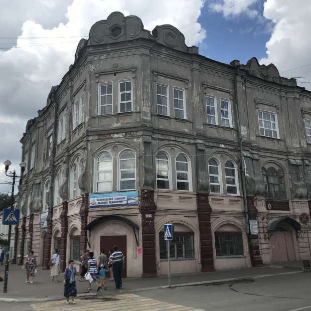 Фотография памятника архитектуры Дом Смирновых