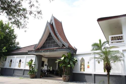 Фотография гостиницы Tropical Palm Resort