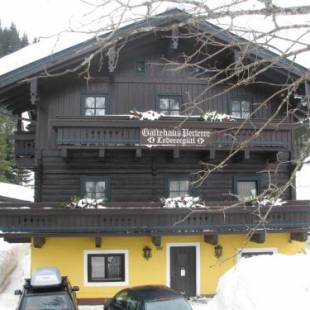 Фотографии мини отеля
Pension Lederergütl