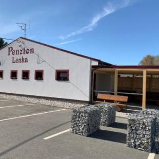 Фотографии гостевого дома 
            Penzion Lenka