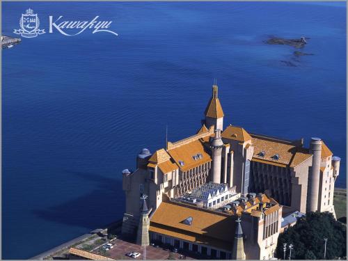 Фотография гостиницы Hotel Kawakyu