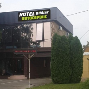 Фотография мини отеля DiMiAr