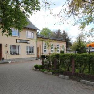 Фотографии гостиницы
Gasthof Zur Friedenseiche