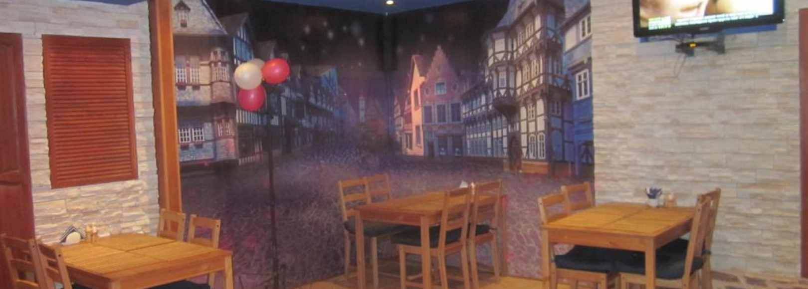 Фотография банкетного зала Чайка