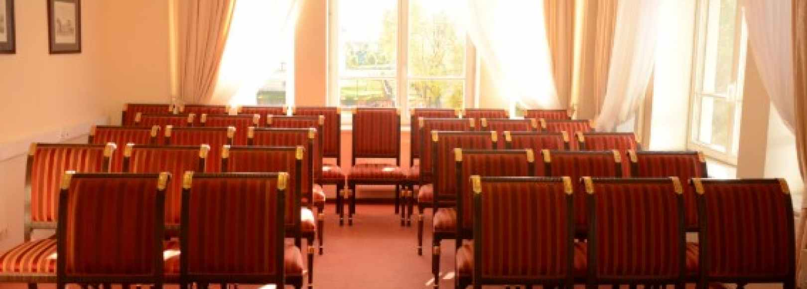 Фотография конференц-зала Константиновский зал