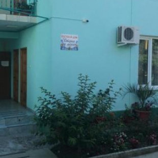 Фотография гостевого дома Отдых у моря