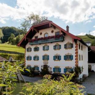 Фотографии гостевого дома
Pension Ober