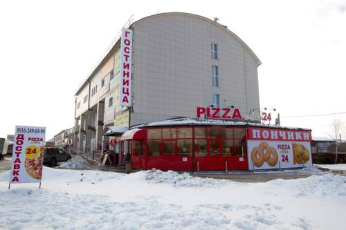 Фотография гостиницы Домодедово Мастер отель