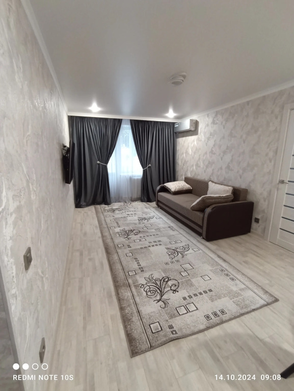 Фотография квартиры Квартира пятигорск