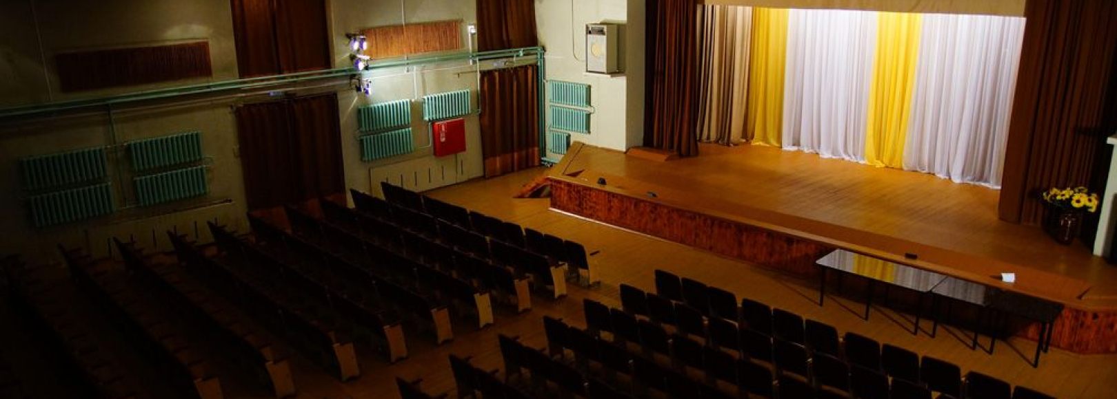 Фотография концертного зала Киноконцертный зал